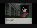 【ＧＲ】暇な十傑集（一部）たちのクトゥルフ【第四話】