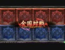 【Lov3】小さなバハの小屋【魔種単】26バハ目/オリD