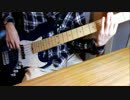 【千早誕2015】infernoを弾いてみた【ベース】