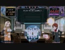 絶唱しないQMA動画　全国大会編その9
