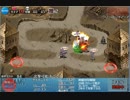 千年戦争アイギス　投稿テスト