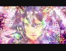 【毒実音マシヤ】アイ【UTAUカバー】