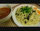 【酸味の効いたスープが】トマト缶de洋風つけ麺【あとをひく】