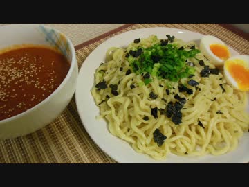 【酸味の効いたスープが】トマト缶de洋風つけ麺【あとをひく】