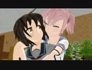 【MMD艦これ】 青葉、（古鷹さんの）見ちゃいました！