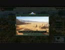 Civilization5 CPU最強文明決定戦　予選Bブロック　その6