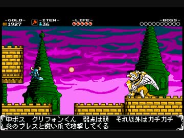 運命レ○プ！円匙の騎士と化した先輩03