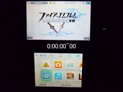 【無編集風】ファイアーエムブレム覚醒(ﾙﾅｸﾗ)RTA_1:08:07(1/4)【更新版】