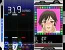 【DTXMania】からっぽカプセル【アニメで分かる心療内科】