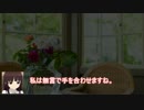 GM=PLのクトゥルフ神話TRPG2-3