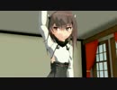 【MMD】提督から笑いを取るために奮闘する艦娘たち5【艦これ】　