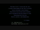 【解説】ベイグラントストーリー【実況】Part.2