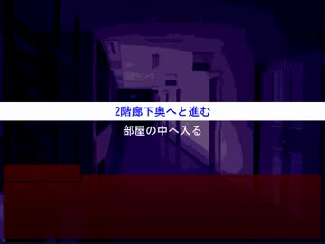 【怖がり】拡散「希望」【実況プレイ】Part14