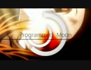 仕組月【夜神月聖誕祭'15】