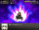 【初見プレイ】幻想少女大戦-永-【実況プレイ動画】　Part.7-転-
