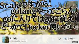 【Minecraft】タートルとごはん Part16【ゆっくり実況】