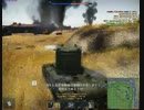 【WT画質テスト】３０分級動画　陸戦【プレイ動画】