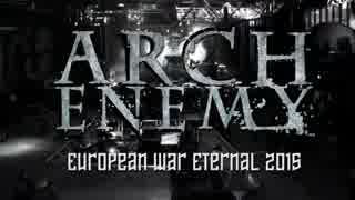 ARCH ENEMY - As The Pages Burn (Tour Trailer 2015)