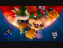 【Wii U】『マリオパーティ10』紹介映像【HD画質】
