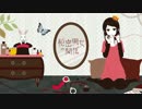 .+°秘密男女の関係を歌ってみたのだよ【maimie@まいみい】 ﾟ+.ﾟ