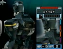 【PSOep3-13】また、呼び出し【PSシリーズ総プレイ198】