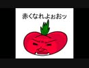 ゆで卵の歌　歌ってみた