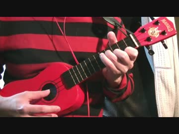【ウクレレ練習】Greensleeves