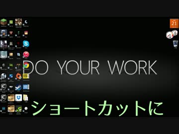【サイコブレイク】ビビリと方向音痴が納涼体験part24後