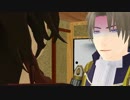 【MMD】MAD HESHI LOVE【刀剣乱舞】