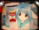【パチンコ】CRAギャラクシーエンジェルATX　ゆったり回す　PART37