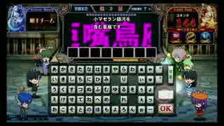 とある北陸民のQMA日記　Part31