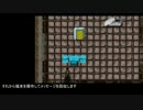 Sword of the Stars : The Pit　字幕紹介解説動画　無印前編