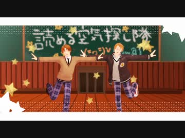 【APヘタリアMMD＋人力ボカロ】AKYでlllトゥルティンアンテナlll【合作】