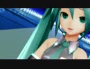 【MMD】1052C-Reミクさんで Soleil【エンコテスト】