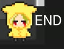 【実況】　あめがふるとどこかへきえたくなるの　END　【DestinyDolls】