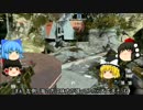 【CoD:AW】ゆっくりふら子ぷろじぇくと【パート60】