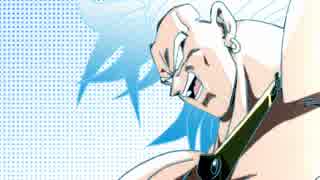 【バカテスOPパロ】Perfect-area comBrolete!【ブロリー】