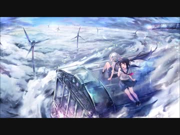▶︎ 空奏列車　歌ってみた /めありー
