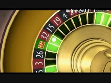 ドラクエ10 フィクサーの一撃gルーレット ニコニコ動画