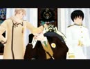 【APヘタリアMMD】悪の秘密結社と正義のミカタで威風堂々