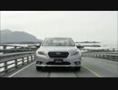 極黒のブリュンヒルデOP曲にレガシィは似合うだろうか？