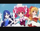 えくそだすっ！ OPあいむそーりーEXODUS