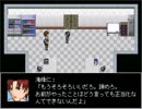 都市の謎を探しに行くらしい。(仮)最終回