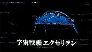 ホモと学ぶ合体シーン.genroku