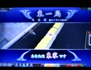 MJ5 R Evolution　Katsu.SがR2500を目指す動画　最強位バトル38戦目