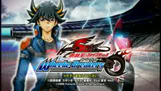 【遊戯王】ｽﾋﾟｰﾄﾞｷﾝｸﾞを目指す【実況】Part9