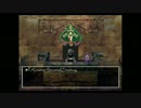 ドラクエ7 part35 【ゆっくり実況】