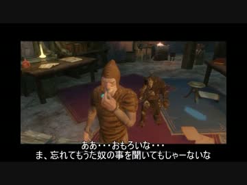【STYX】ゴブリンなめたらアサシネイト！【実況】30