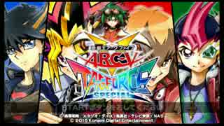 【遊戯王】デュエルキングに俺はなる！【実況】Part8