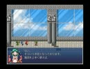 【ホテル ドナウブルー 中編】忙しい人の為のざくざくアクターズ part042